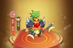 下载新版本《切菜狂人》 坐等千人新服开启
