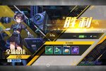 下载最新版《小心火烛》 磨刀霍霍向新服