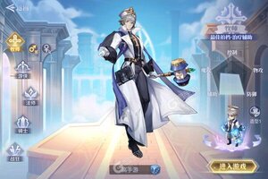 《战鼓之翼》新服2025年02月20日开启 下载全新版《战鼓之翼》专享新服大礼包