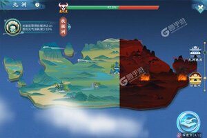 蜀山掌门又开新服  最新版下载等你来挑战