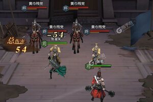 下载新版本《宫三国》 磨刀霍霍向新服
