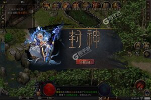 《血饮龙纹》新服2022年09月22日开启 下载最新版《血饮龙纹》专享新服礼遇