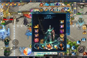 下载最新版《幻域战魂》 坐等万人新服开启