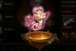 《烈火一刀》最新版下载人气爆棚  今日紧急加推新服