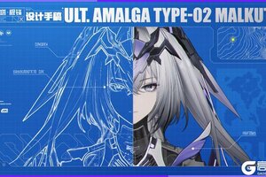 《战双帕弥什》◆罗塞塔·极锋 机体设计手稿◆