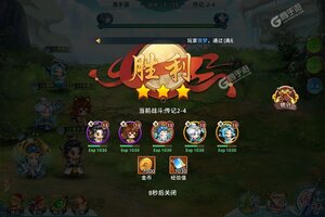 《神州风闻录》2022年06月30日新服开启公告 新版本下载恭迎体验