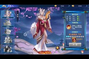 新征途开启 《鹰击苍穹》新服来了 下载最新版开启新挑战