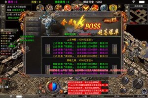 《神谕传奇》新服正式开启 下载最新版神谕传奇迎接新征程