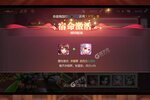 大佬入坑看新服 《远征三国》新服开启 全新版下载奉上