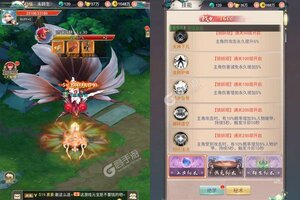 《傲剑苍穹》新服等你来战 最新版傲剑苍穹下载一并送上