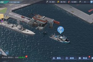 无畏舰队官网链接入口 2025最新无畏舰队官方网站入口链接