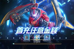 《魔法来袭》新服终于来了  新老玩家迎全新版共享多重大礼包