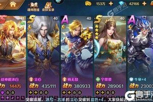 大佬入坑看新服 《新斗罗大陆》新服开启 全新版下载奉上