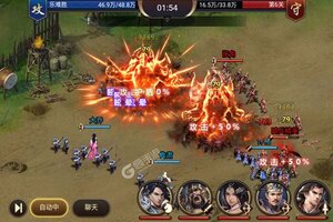 《伏魔录》官方最新版今日隆重更新 开启新服福利共襄盛举