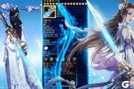 《醉美人》3月25日新服开放！