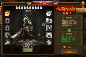 暗黑部落新服火爆来袭 最新版暗黑部落下载一起来了