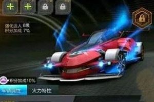 凌锋价值介绍是否值得入手