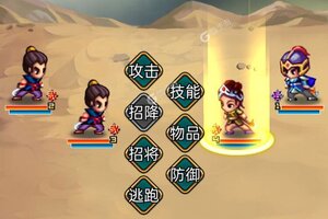 汉风幻想三国OL下载 汉风幻想三国OL安卓下载最新版地址盘点