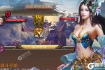 下载最新版《混沌挂机》 磨刀霍霍向新服