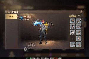 《斗罗大陆2绝世唐门》新服终于来了  新老玩家迎官方版共享多重福利
