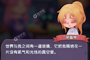 捕梦猫下载 免费捕梦猫下载新版本方法和下载地址合集