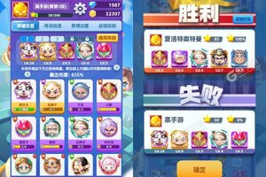 策略塔防手游《天天萌闯关》开新服  百万玩家已更新官方最新版