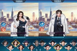 模拟经营手游《月神宝藏》开新服  百万玩家已更新官方版