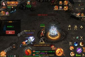《烈火星辰》新版本今日隆重更新 开启新服福利共襄盛举