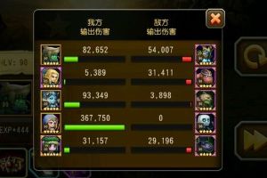 冰女觉醒35万伤害