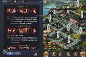 卡牌战略手游《众矢之地》开新服  数十万玩家已更新全新版