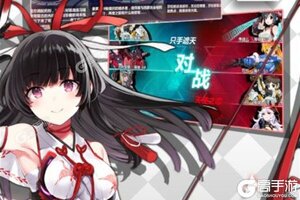 战场英雄物语下载 战场英雄物语安卓下载最新版地址汇总