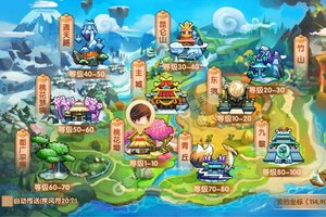 山海经传说又开新服  官方最新版下载等你来挑战