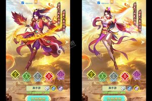 《项羽传》新服2023年06月01日开启 下载官方版《项羽传》专享新服礼遇