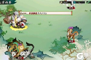 卡牌战略手游《九界问仙》开新服  百万玩家已更新新版本