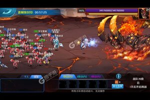 《卧龙三国》新服等你来战 官方最新版卧龙三国下载一并送上