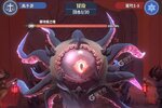 角色扮演手游《永夜降临复苏》开新服  数十万玩家已更新全新版