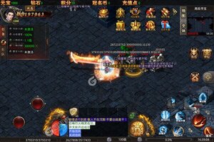 《伏魔录》新服等你来战 全新版伏魔录下载一并送上