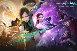 下载官方版《幻灵召唤师》 坐等万人新服开启