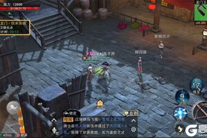 《天地贰》众生谱搭配攻略：众生谱以及套装属性搭配推荐