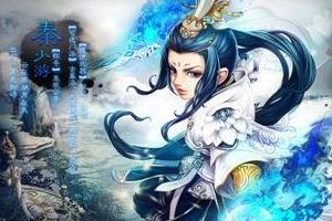 初到新区必备攻略
