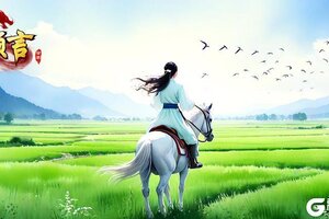 《预言世界》父亲节活动与新服167区开服计划！