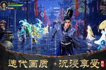 远征2下载 免费远征2下载新版本方法和下载地址盘点