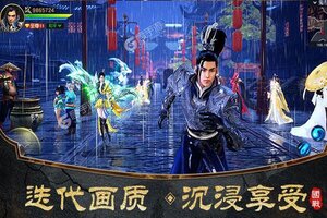 远征2下载 免费远征2下载新版本方法和下载地址盘点
