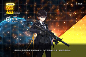 最新异界事务所下载地址公布 2026最新版异界事务所游戏下载方法