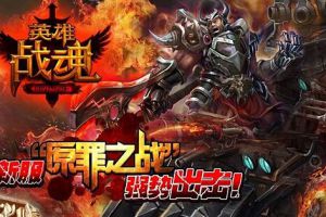幻梦加点制霸全服图文详解