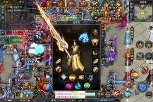 《龙之力量》新版本今日隆重更新 开启新服礼包共襄盛举