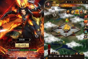 《天子令》专属大礼等你来战 最新版天子令下载一并送上