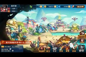 新征途开启 《逆袭吧英雄》新服来了 下载全新版开启新挑战