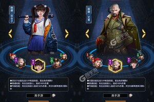 《坦克雄心》新服2023年03月15日开启 下载官方版《坦克雄心》专享新服礼包