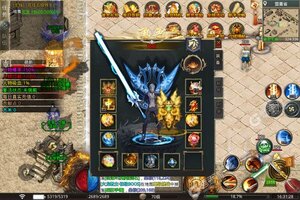 君临传奇又双叒开新服 小伙伴们一起来下载吧